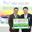 지산산업(주) 이미지