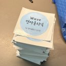 오케이상점 | [스티커 주문 제작] 내 맘대로 스티커 제작 ㅣ 정원의 상점 이용후기