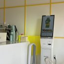 상서재로2길 | 동삭동카페 요굴 꾸덕한 그릭요거트 제철과일요거트볼 매장후기