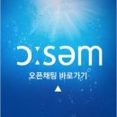 익산 프리다이빙 금마 전북잠수전문학교 무료트레이닝 번개 후기