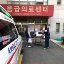 (주)중앙응급환자이송단 이미지