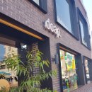 서울 근교 드라이브:] 용문 중원계곡 가는 길 분위기좋은 카페 &#39;도프커피(doap coffee)&#39;후기