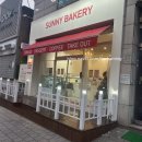 수제 디저트&베이커리(하) | 계양구 작전동 수제디저트 카페 써니베이커리 추천 후기