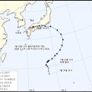 ☀☁☂- 07월30일(월) ＜＜ 전국 구름 많고 일부 &#39;비&#39;...태풍 &#39;종다리&#39; 제주 해상 접근 ＞＞☀☁☂ 이미지