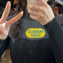 [양양/죽도해변/서핑] 전문적인 양양 서핑 강습 추천 ‘ 망고 서프’