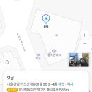 레이어드커트 요닝 규원이사님✂️(규원쌤)