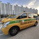 인동36길-7 이미지