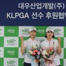 드림산업개발