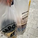 컴포즈커피덕포덕상초점