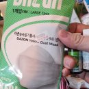 모두약국 이미지