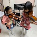 바이올린 교실 이미지