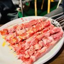 장백산 | 양산 범어 술집 장백산 양꼬치 후기