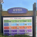 하이파크1로 | 김해 롯데워터파크 하이시즌 아이와 함께 직접 다녀온 후기 할인정보포함