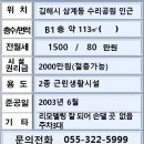 주공노래연습장 이미지