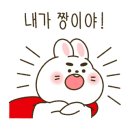 하나로카서비스 이미지