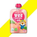 (주)푸드웰