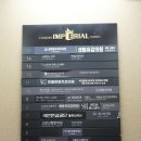 위드맘유갑외과의원 | 부산해운대유방외과 맘모톰 후기 | 가슴확대수술 후 꼭 필요한 유방조직검사에 대한 모든 것