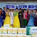 으뜸효예술단 이미지