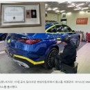 한성카서비스 이미지
