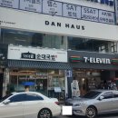 하우스(HAUS) 이미지