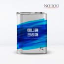 애니원카 이미지