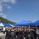 투혼길라잡이 이미지