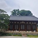 귀신사 - 1315 | 제70편. 귀신사(歸信寺) — 믿음이 돌아오는 절, 숨은 꽃이 핀 자리