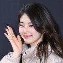 수지라스토어