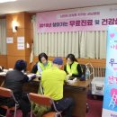 서울특별시서남병원 이미지