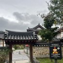 신기마을버스 정류장 | [은평/구파발] 고즈넉하게 산책 데이트 하기 좋은 은평한옥마을 다녀온 후기