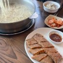 운채소고기세번째이야기 다이닝코드