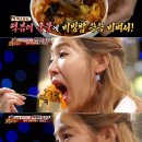 야무진떡볶이 이미지