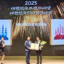 (주)에이블리스트코리아 이미지