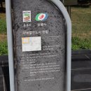 홀론공원 이미지