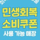 CTA퍼스트 태권도장 이미지
