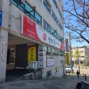 송담추어탕 | 구포 추어탕 맛집 송담추어탕 구포점 내돈내산 후기