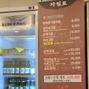 장모님순대국밥 이미지