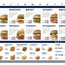 옐로우패티 이미지
