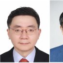 건설정보연구회