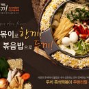 두끼고양 이미지