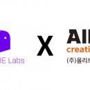 올리브크리에이티브