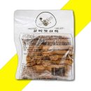 맘모스 - 동래구 금강공원로 34 | 맘모스