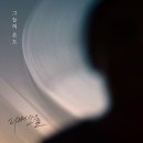 스튜디오디케이 스포츠경향