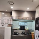 봉할매김치찌개불백 - 금정구 부곡로42번길 36 | 동대문종합시장 맛집 봉할매 김치찌개 불백전문 푸짐한 백반 한 끼