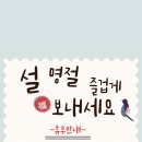 아람헤어 이미지