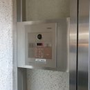 롯데3차아파트 304동 앞 이미지