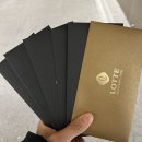 상테크