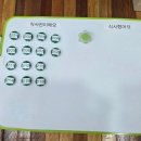 위드유산후조리원 이미지