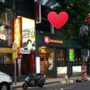 합성동295 이미지