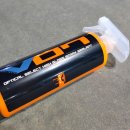 거창케미칼 이미지